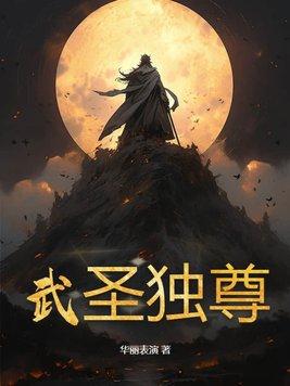 莫道无情渡口舟