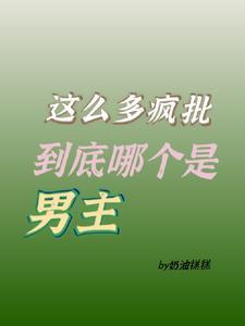 黑道皇后什么意思