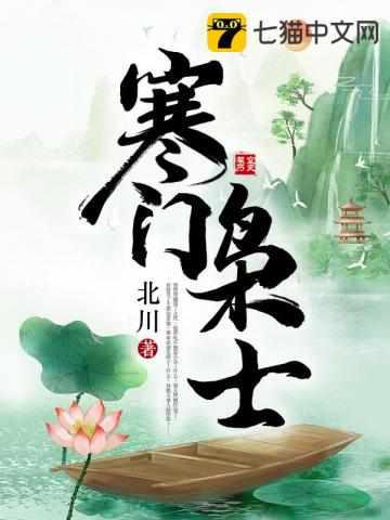 蜜桃汽水妆