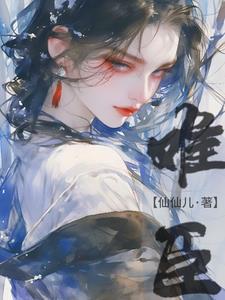 无法标记的omega[男a女o