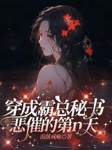 芙蓉如面柳如眉运用了什么修辞手法