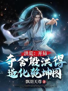 为师者传道授业