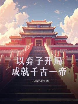 为师是什么意思?