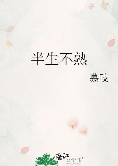 后悔药有买的吗