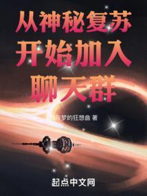 紫微星入宫