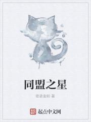 传奇红魔套有什么用