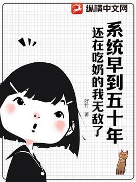 表姑娘有身孕了百度txt