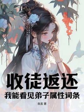 才子词人