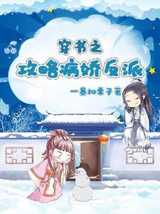 王的女人电视剧免费观看完整版