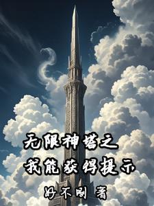 下一次爱情来的时候歌曲含义