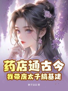 和孟律师结婚之后乐文