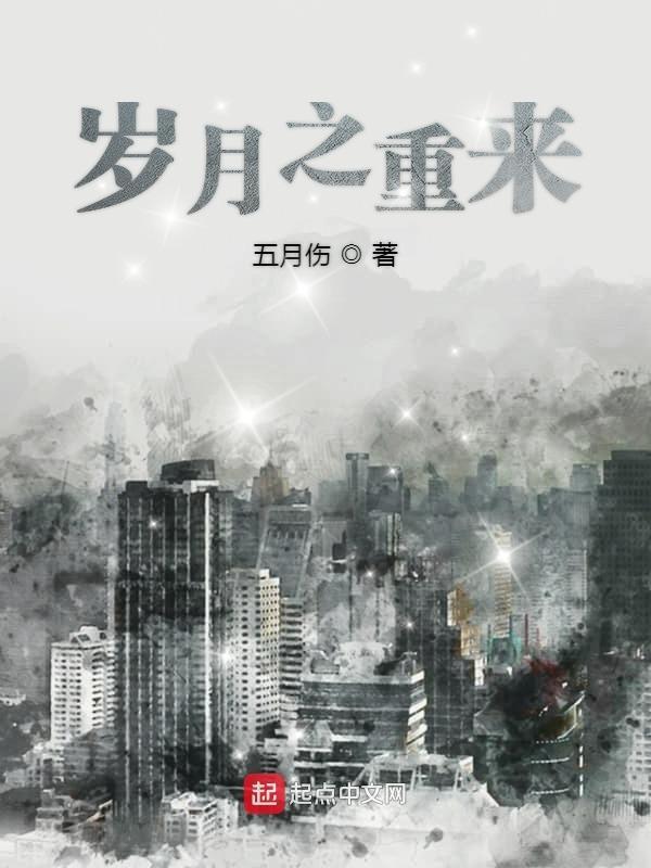 揽月2023款最新款