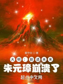 玄幻开局无限吞噬